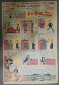 The Timid Soul Sunday Page by HT Webster from 5/24/1942 Large Full Size Page !