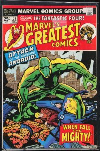 Marvel's Greatest Comics #53 (1974) Fantastic Four