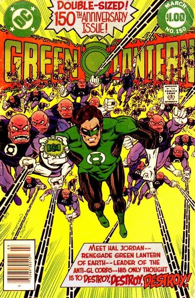 Green Lantern #150 (ungraded) 1st series / stock image ID#B-5