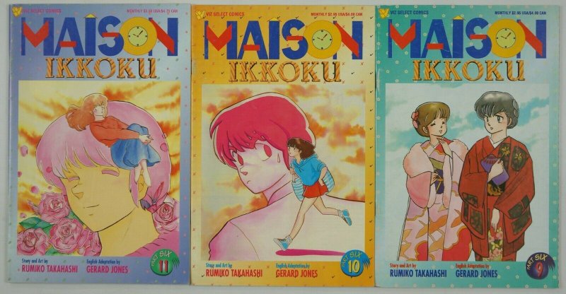 Maison Ikkoku part 6 #1-11 VF/NM complete series - viz select comics manga six