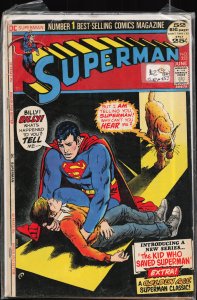 Superman #253 (1972) Superman