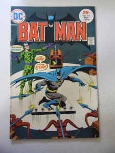 Batman #263 (1975) FN Condition