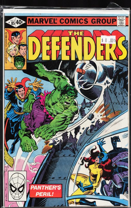 The Defenders #85 (1980) The Defenders