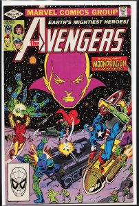 The Avengers #219 (1982) The Avengers