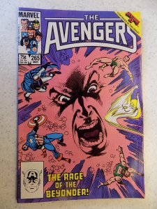 AVENGERS # 265