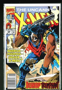 The Uncanny X-Men #288 (1992)