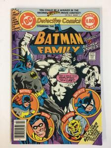 DETECTIVE 482 VG   Mar 1979 Ditko Demon, Starlin, Russ COMICS BOOK