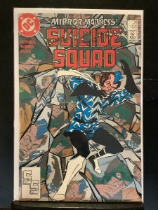 Suicide Squad #20 (1988)