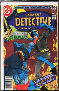Detective Comics #479 (1978) Batman