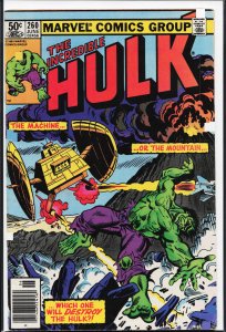The Incredible Hulk #260 (1981) Hulk