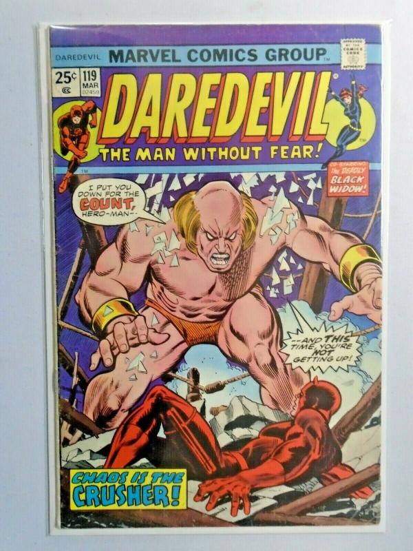 Daredevil #119 1st Series 4.0 VG (1975)