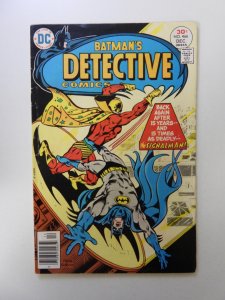 Detective Comics #466 (1976) VG/FN condition