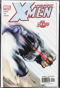 The Uncanny X-Men #441 Direct Edition (2004) X-Men
