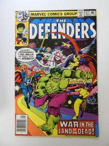 The Defenders #67 (1979) VF+ condition