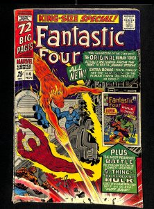 Fantastic Four Annual #4 VG 4.0