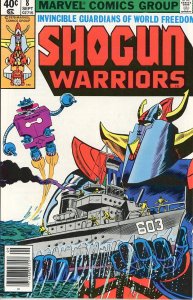 Shogun Warriors Complete Set (1-20)  All VF 1979-80