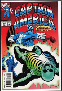 Captain America #420 (1993) Captain America