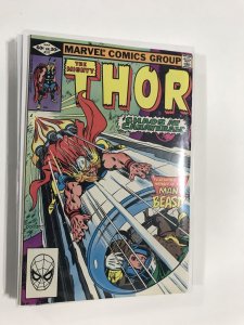 Thor #317 (1982) Thor FN3B222 FINE FN 6.0