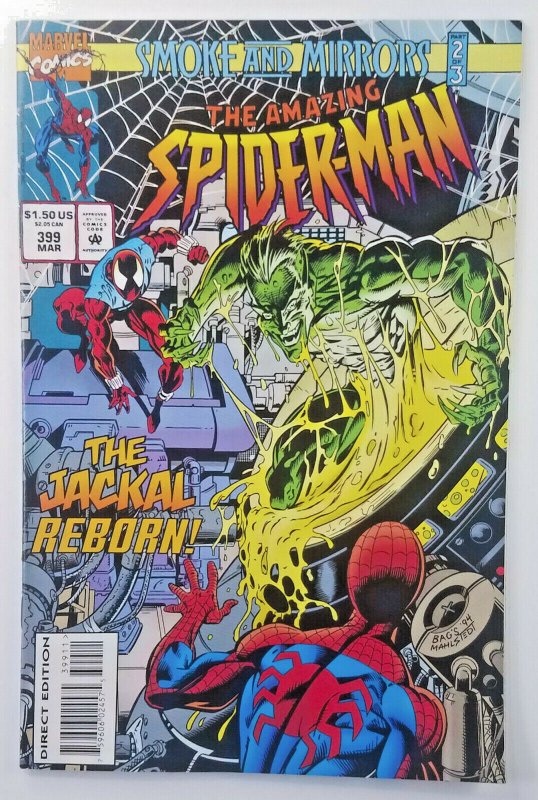 Amazing Spider-Man #399 ? Jackal and Kaine APPEARANCE ? NM ?Marvel Comic '95