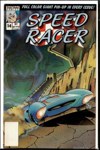 Speed Racer #14 (1988) Speed Racer