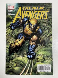 New Avengers #5 (2005)