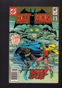 Batman #349 - WE COMBINE SHIPPING! (7.5) 1982