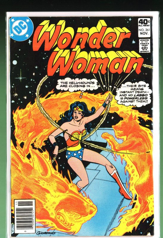 Wonder Woman #261 (1979)