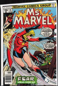 Ms. Marvel #14 (1978) Ms. Marvel