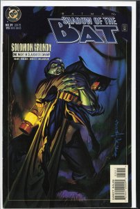 Batman: Shadow of the Bat #39 (1995) Batman