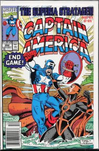 Captain America #392 (1991) Captain America