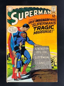 Superman #215 (1969)