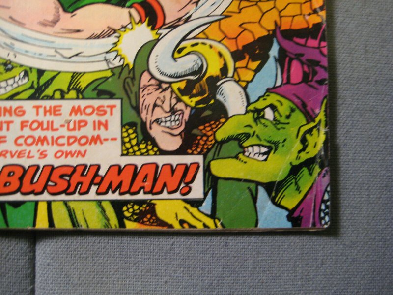 Crazy  #1  (Marvel, 1973) 