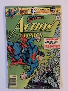 Action Comics #464 (1976)