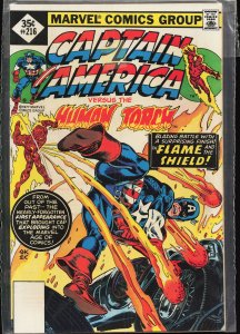Captain America #216 (1977) Captain America