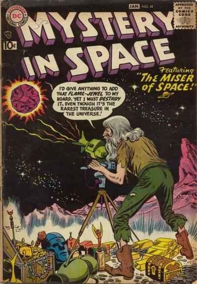 Mystery in Space (1951 series)  #41, Poor (Stock photo)