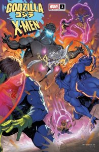 Godzilla Vs. X-Men #1 Iban Coello Variant