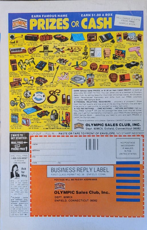 The Incredible Hulk #251 (1980)