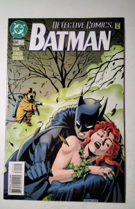Detective Comics #694 (1996) DC Comic Book J749
