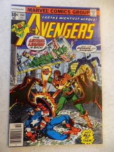 AVENGERS # 164 MARVEL BRONZE THOR IRON MAN VISION ACTION