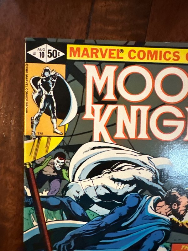 Moon Knight #10 (1981)
