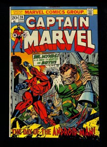 Captain Marvel (1968) #24 Android Man!