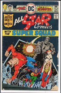 All-Star Comics #59 (1976)