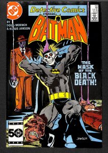 Detective Comics #553 (1985)