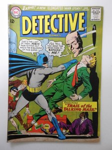 Detective Comics #335 (1965) GD/VG Condition moisture stain