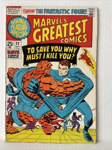 Marvel’s Greatest Comics #32