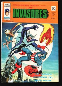 Los Invasores #9 1973-Human Torch-Submariner-Captain America cover-Spanish Ed...