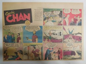 Charlie Chan by Alfred Andriola from 7/23/1939 Year #2 Size: 11 x 15 Inches