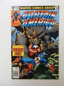 Captain America #248 (1980) VF condition