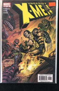 The Uncanny X-Men #456 (2005)