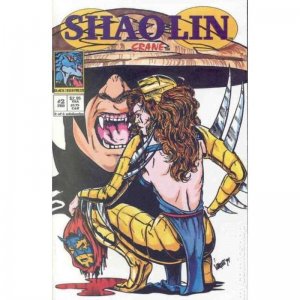 Shaolin #2 of 5 March 1995 Black Tiger Press Comic Book (NM)